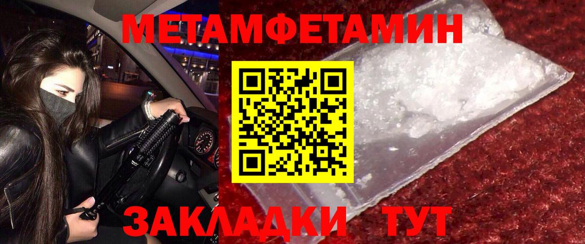 АМФ VHQ  Вход с VPN  АМФ  Каменск-Шахтинский 