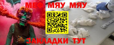 наркотики Кумертау