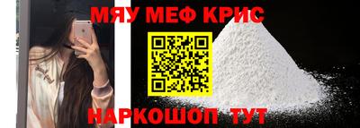 винт Кулебаки