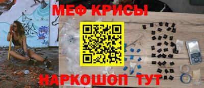 винт Кулебаки