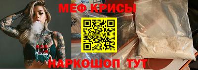 винт Кулебаки
