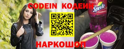винт Кулебаки
