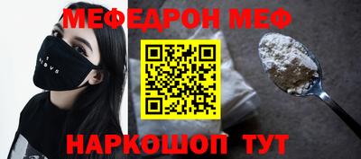 винт Кулебаки