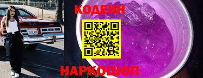 мет Ликино-Дулёво