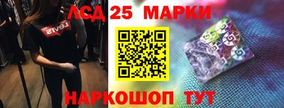 наркотики Кумертау