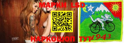 бошки Кунгур