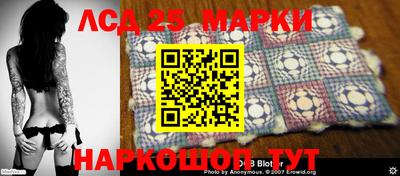 наркотики Кумертау