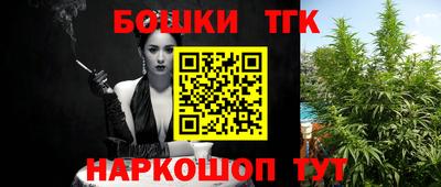 винт Кулебаки