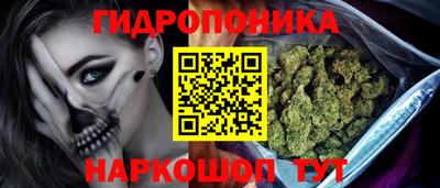 наркотики Кумертау