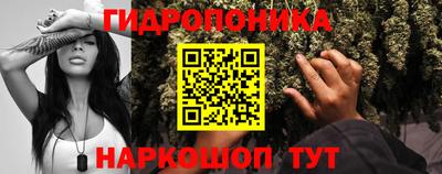 наркотики Кумертау