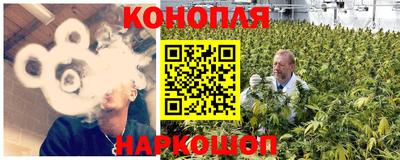 бошки Кунгур