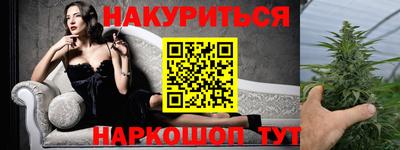 бошки Кунгур