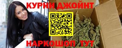 Альфа ПВП Лесосибирск