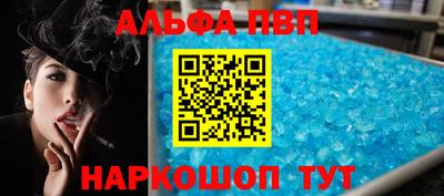 винт Кулебаки