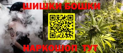 винт Кулебаки