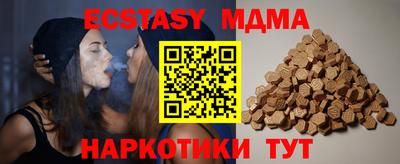 винт Кулебаки