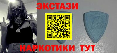 Альфа ПВП Лесосибирск