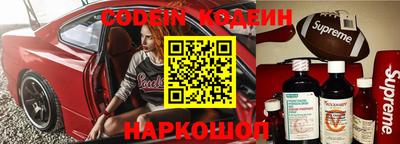 бошки Кунгур