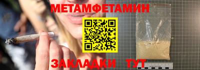 винт Кулебаки