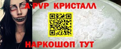 наркотики Кумертау