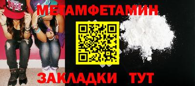 винт Кулебаки