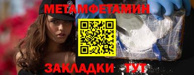 винт Кулебаки