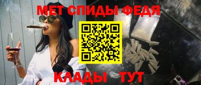 наркотики Кумертау