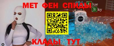 бошки Кунгур