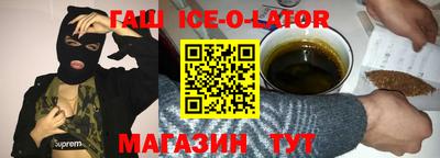 винт Кулебаки