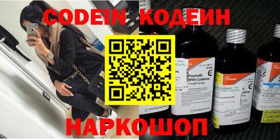 бошки Кунгур