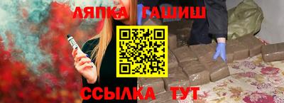 наркотики Кумертау