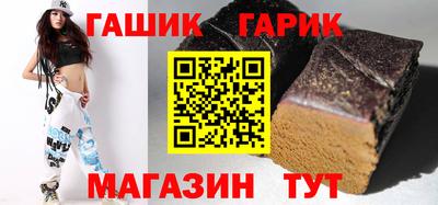наркотики Кумертау