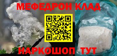 кокс Ливны
