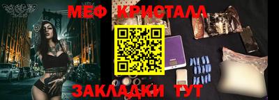 винт Кулебаки