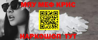 винт Кулебаки