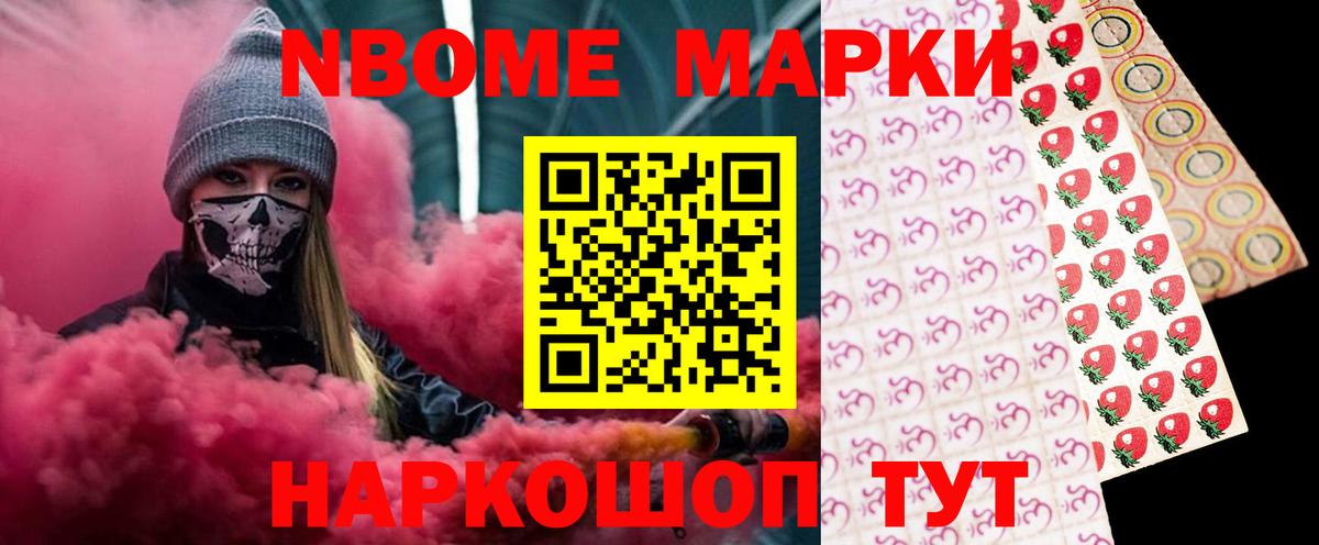 LSD-25 экстази ecstasy  Вход с VPN  Каменск-Шахтинский  ЛСД экстази ecstasy 